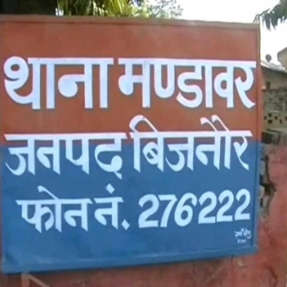 VIDEO वायरल करने की धमकी देकर दुष्कर्म करने का आरोप:महिला का नहाते हुए बनाया वीडियो, पीड़िता ने दो युवकों के खिलाफ दी तहरीर