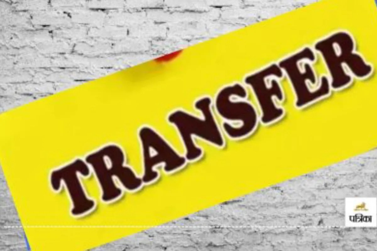 पुलिस विभाग में बड़े पैमाने पर फेर बदल, 73 पुलिस कर्मियों को मिली नई तैनाती, देखें लिस्ट