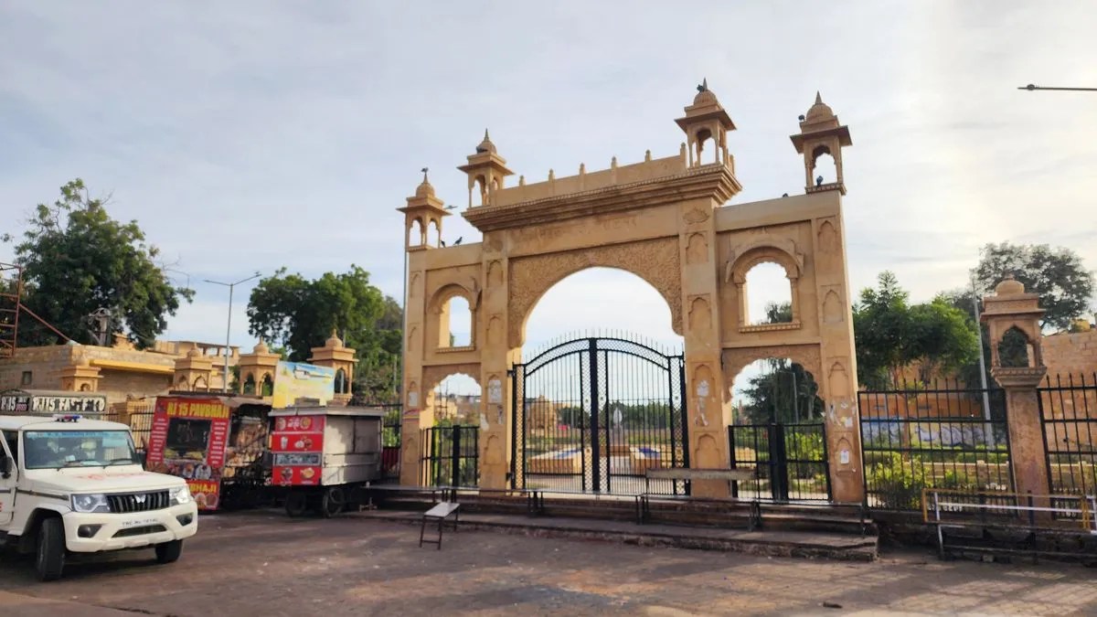 Video: जवाहर नवोदय विद्यालय चयन परीक्षा सम्पन्न, 20 परीक्षा केंद्रों पर परीक्षा हुई