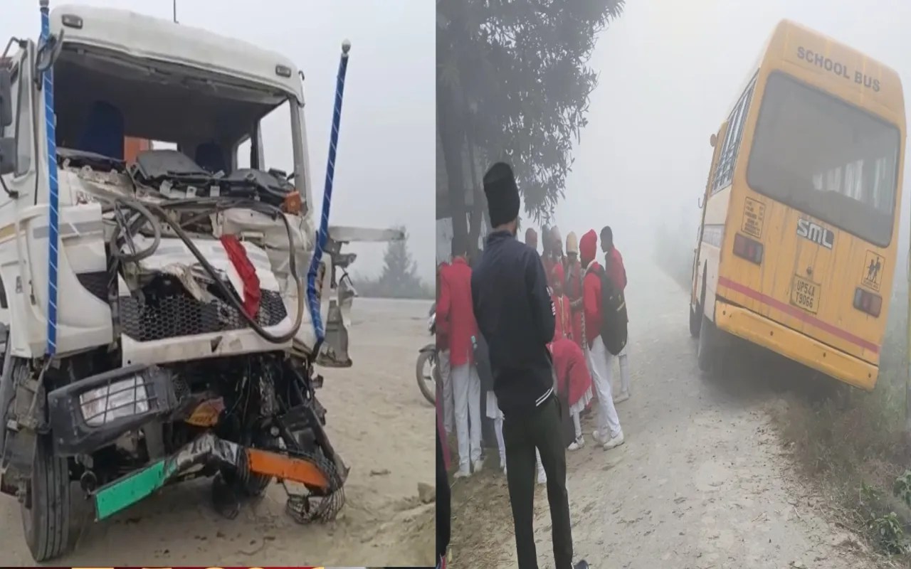 Cold Weather : मऊ में कुहरे का कहर, कहीं ट्रैक्टर और डम्फर में भिड़ंत तो कहीं स्कूली बस पलटी, एक की मौत