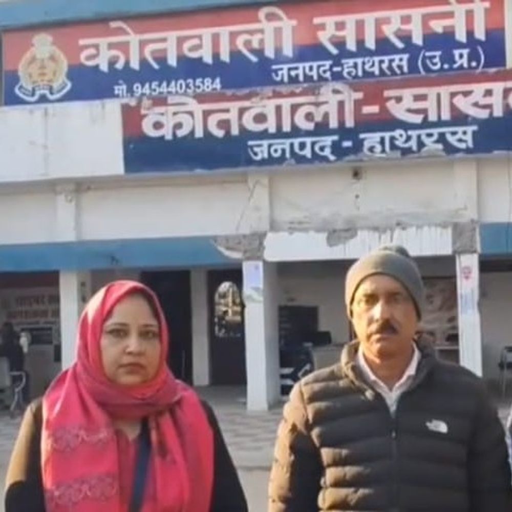 हाथरस में महिला बीएलओ के काम में डाला व्यवधान:मतदाता सूची अभियान के दौरान प्रधान पति से भी मारपीट, पुलिस से शिकायत