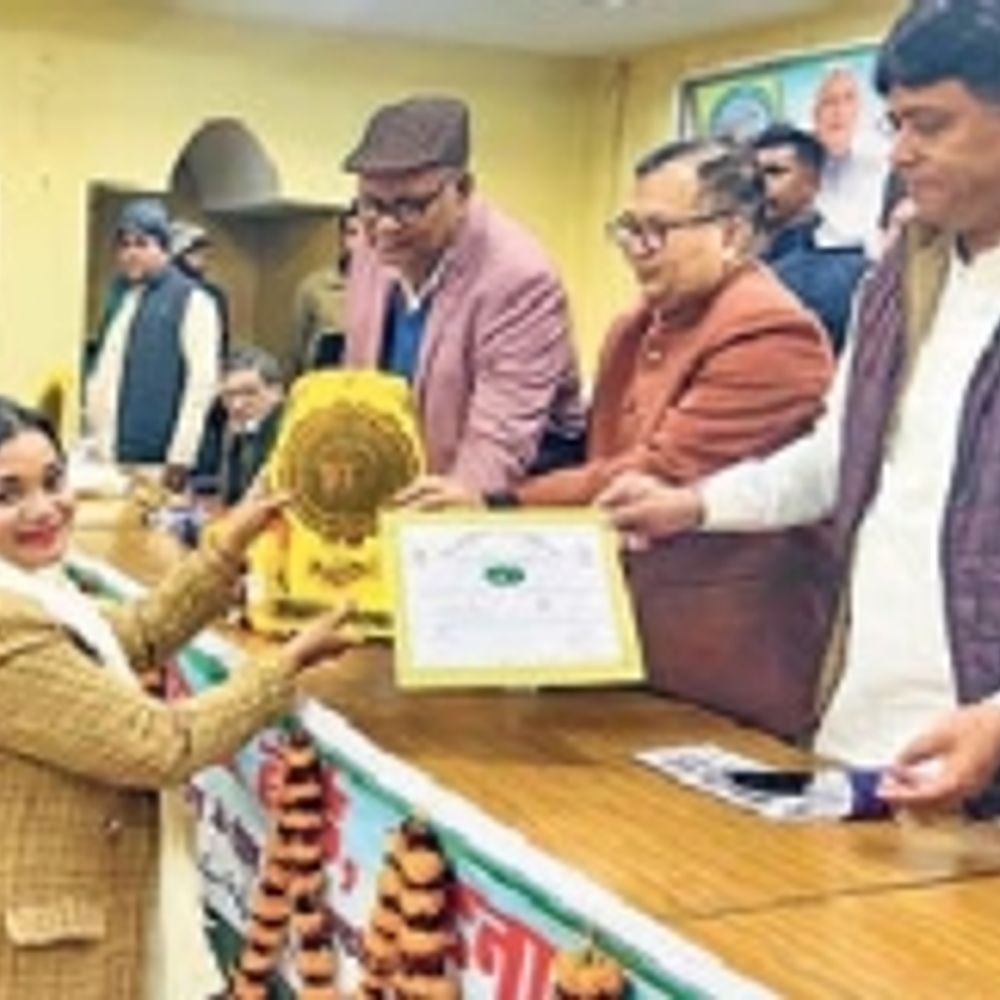 किशनगंज की शगुफ्ता को मिला बेस्ट टीचर अवार्ड