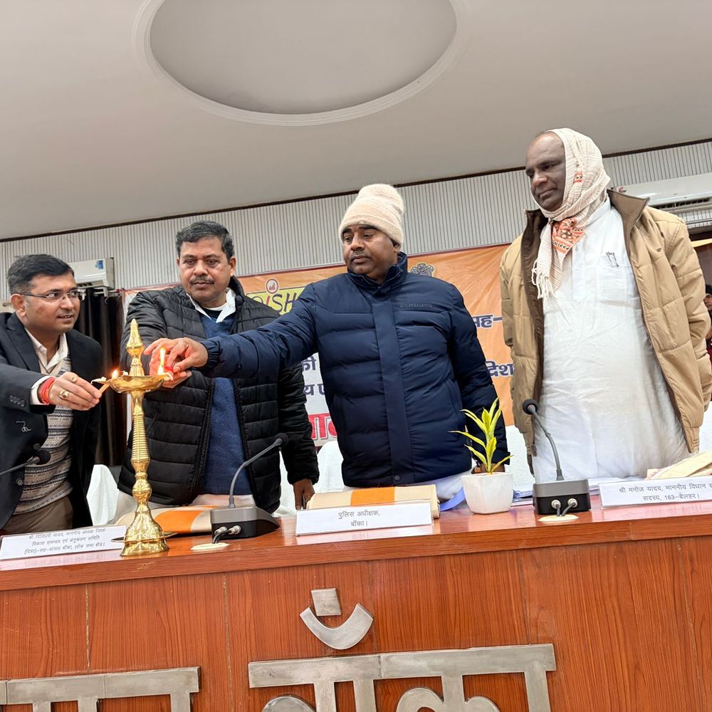 लोगों की समस्याओं का समय पर करें निष्पादन : सांसद