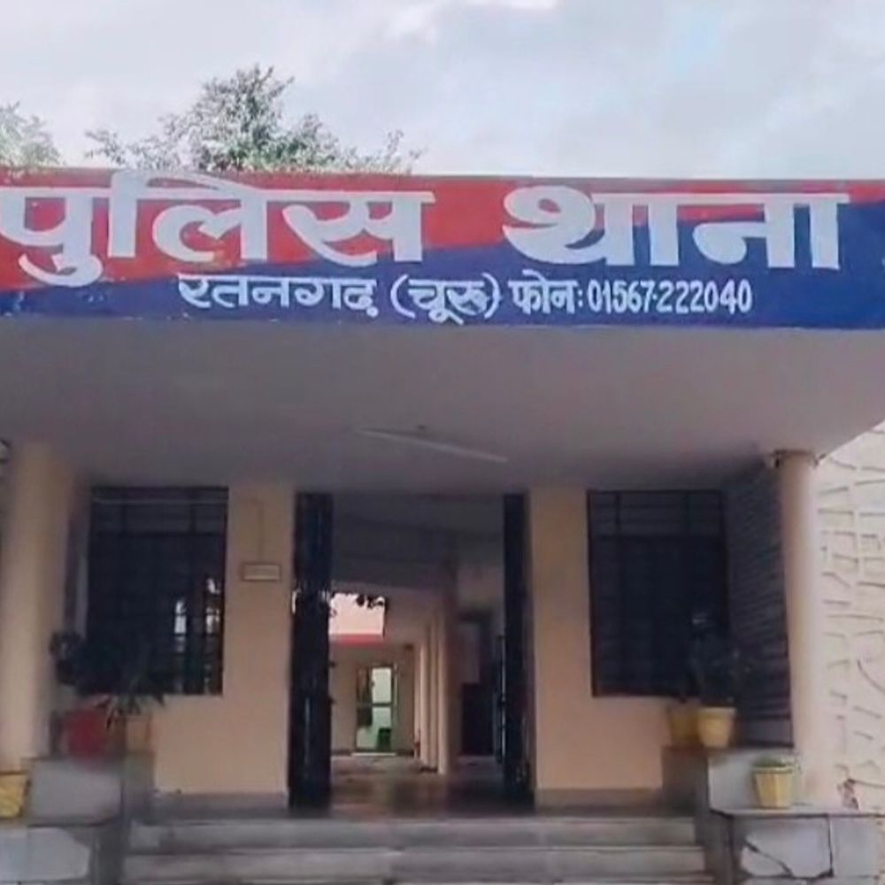 साइबर ठगी के 60 हजार रुपए वापस दिलाए:रतनगढ़ पुलिस के दो कॉन्स्टेबलों की अहम भूमिका, 1930 पर करें शिकायत