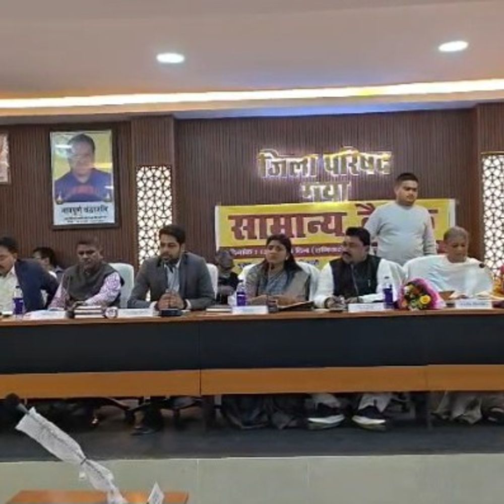 गयाजी जिला परिषद बैठक में अनुपस्थित अधिकारियों पर कार्रवाई होगी:परिषद के सदस्यों की सुनी गईं समस्याएं, समाधान का दिया आश्वासन