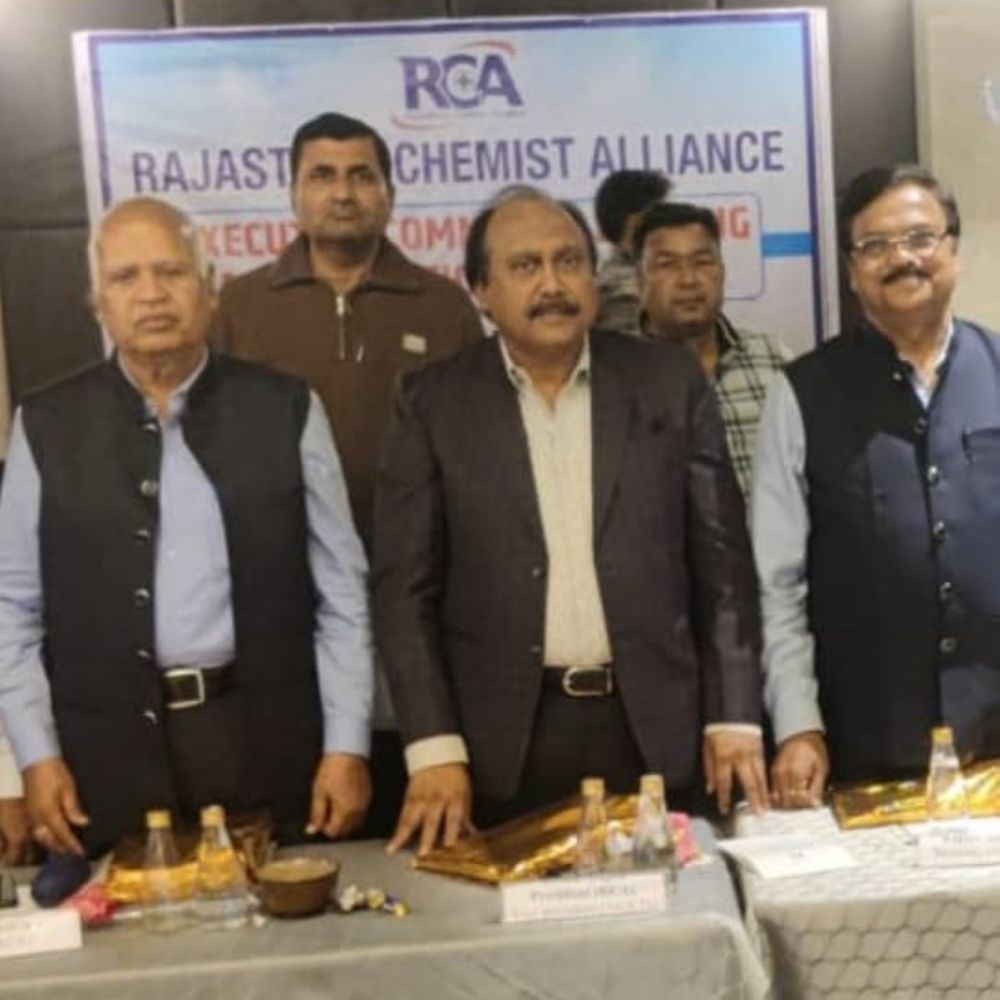 RGHS में जिले के केमिस्टों का 10 करोड़ भुगतान अटका, बोले- जल्द भुगतान नहीं तो योजना का बहिष्कार के साथ करेंगे हड़ताल