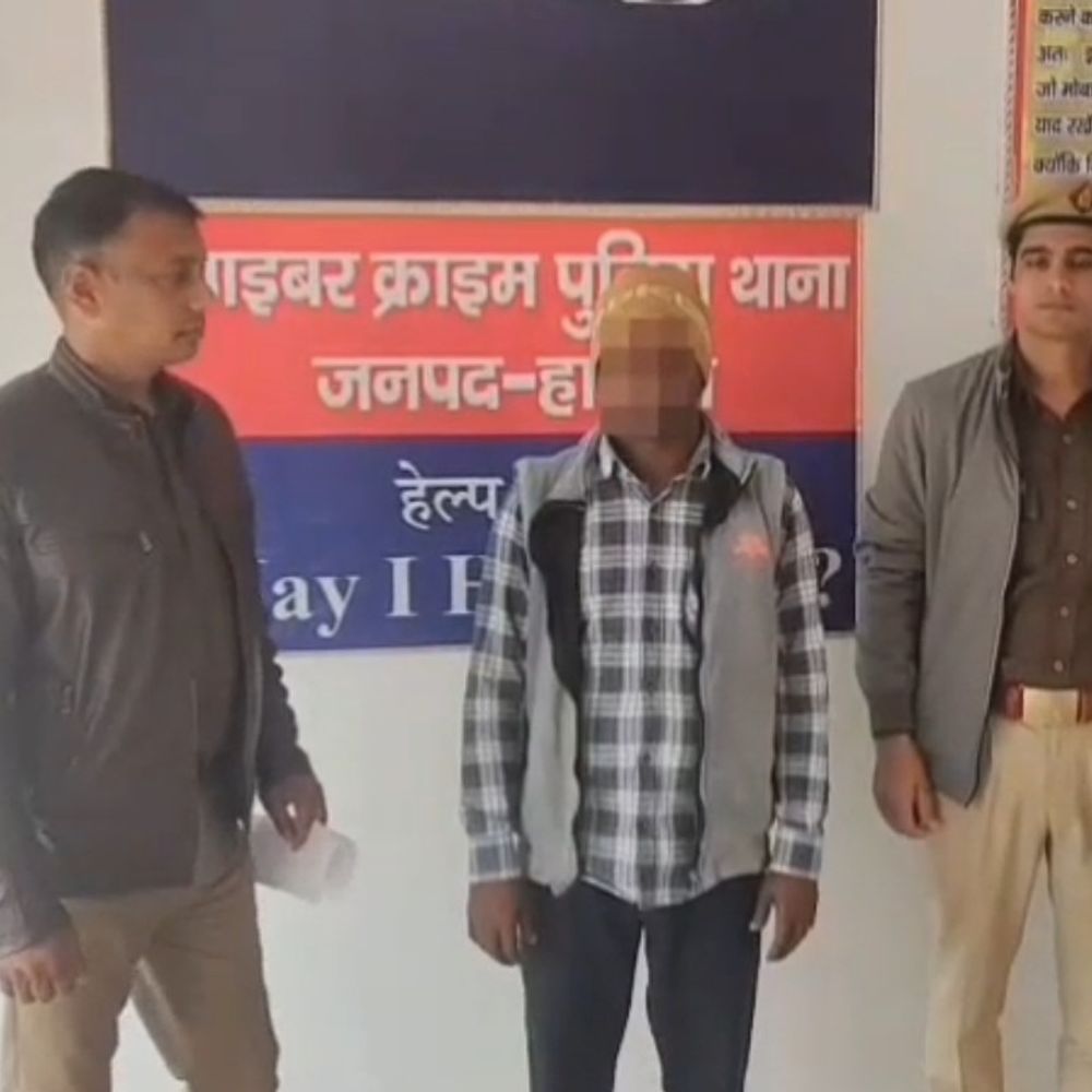 रेलवे में नौकरी दिलाने के नाम पर ठगी:हाथरस के ठग ने अलीगढ़ के युवक से साढ़े तीन लाख ठगे, एक और गिरफ्तार