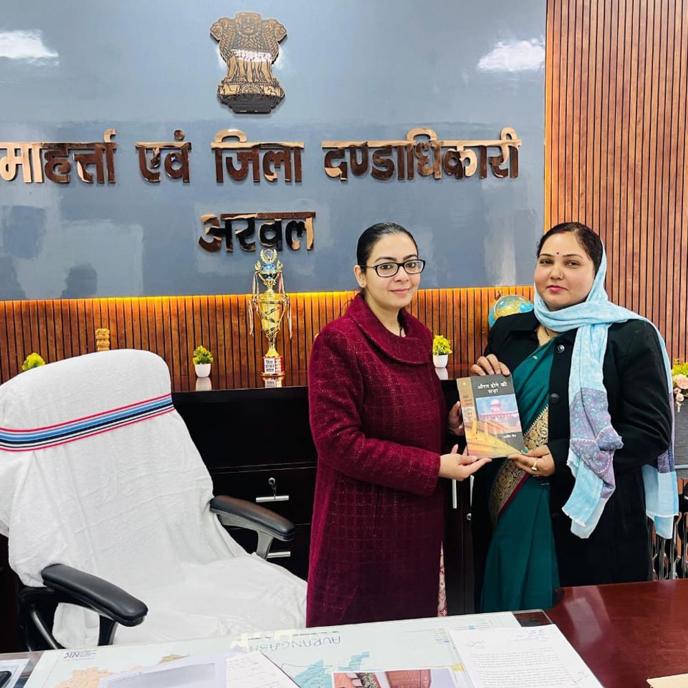 अरवल नगर परिषद अध्यक्ष ने डीएम से की मुलाकात:शहर के विकास और जनसमस्याओं पर चर्चा की