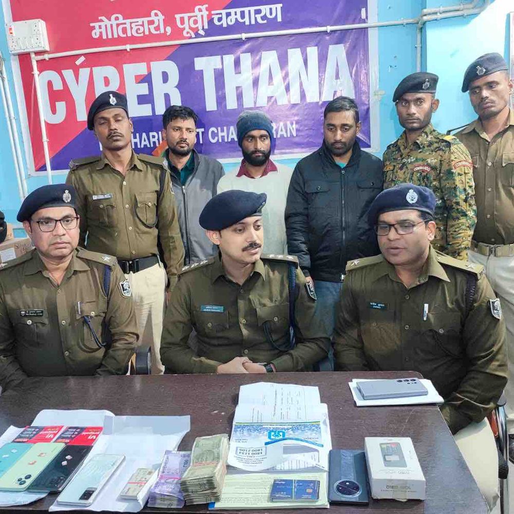 6 करोड़ से अधिक की धोखाधड़ी में 3 आरोपी गिरफ्तार:मोतिहारी पुलिस ने इंटरस्टेट साइबर ठगी गिरोह का किया भंडाफोड़