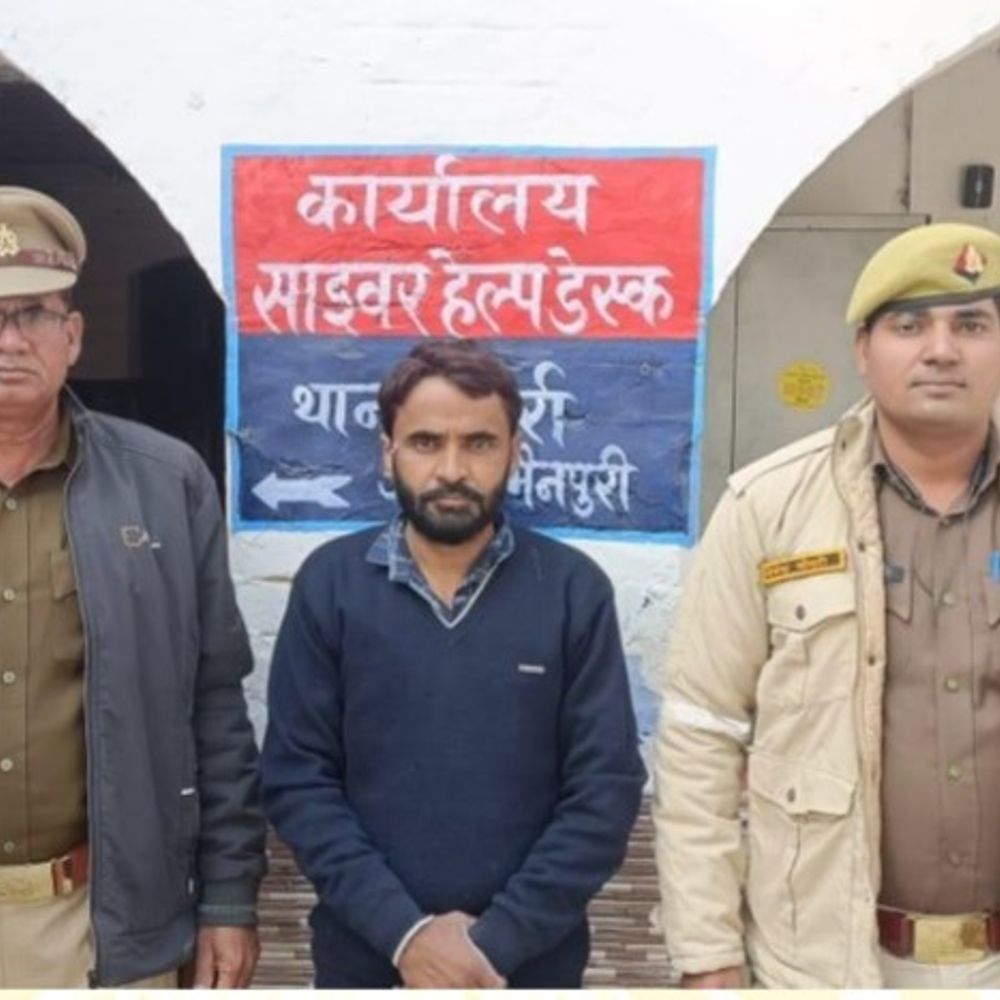 11 मुकदमों वाला वारंटी अपराधी गिरफ्तार:लूट, डकैती, हत्या के प्रयास का आरोपी तमंचे सहित दबोचा गया, लंबे समय से चल रहा था फरार