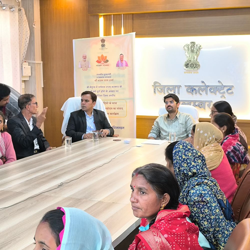 राज्यस्तरीय लखपति दीदी संवाद कार्यक्रम:जिला कलक्टर बोले, योजना महिलाओं को आत्मनिर्भर बनाने का सशक्त माध्यम