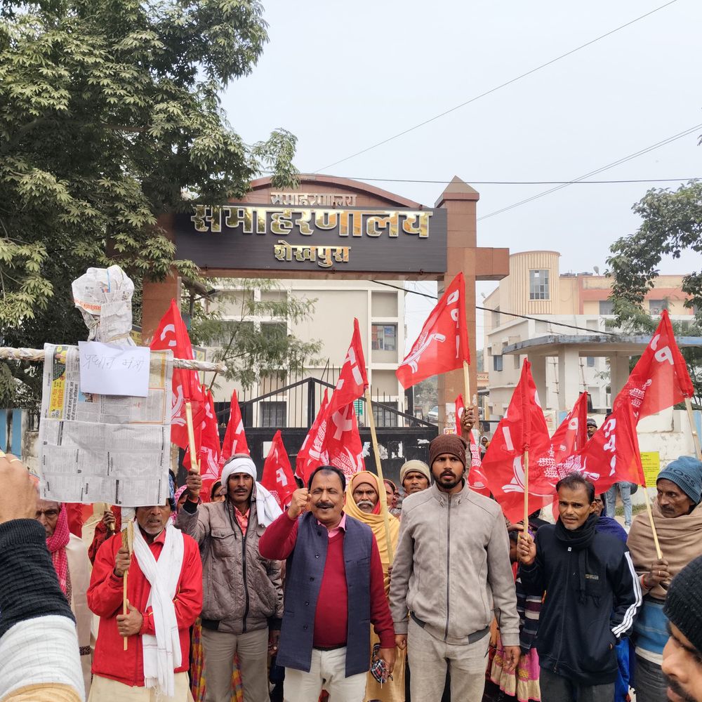 सीपीआई ने शेखपुरा में निकाला प्रतिरोध मार्च,पीएम का फूंका पुतला:मनरेगा कानून में छेड़छाड़, जी राम जी कानून वापस लेने की मांग