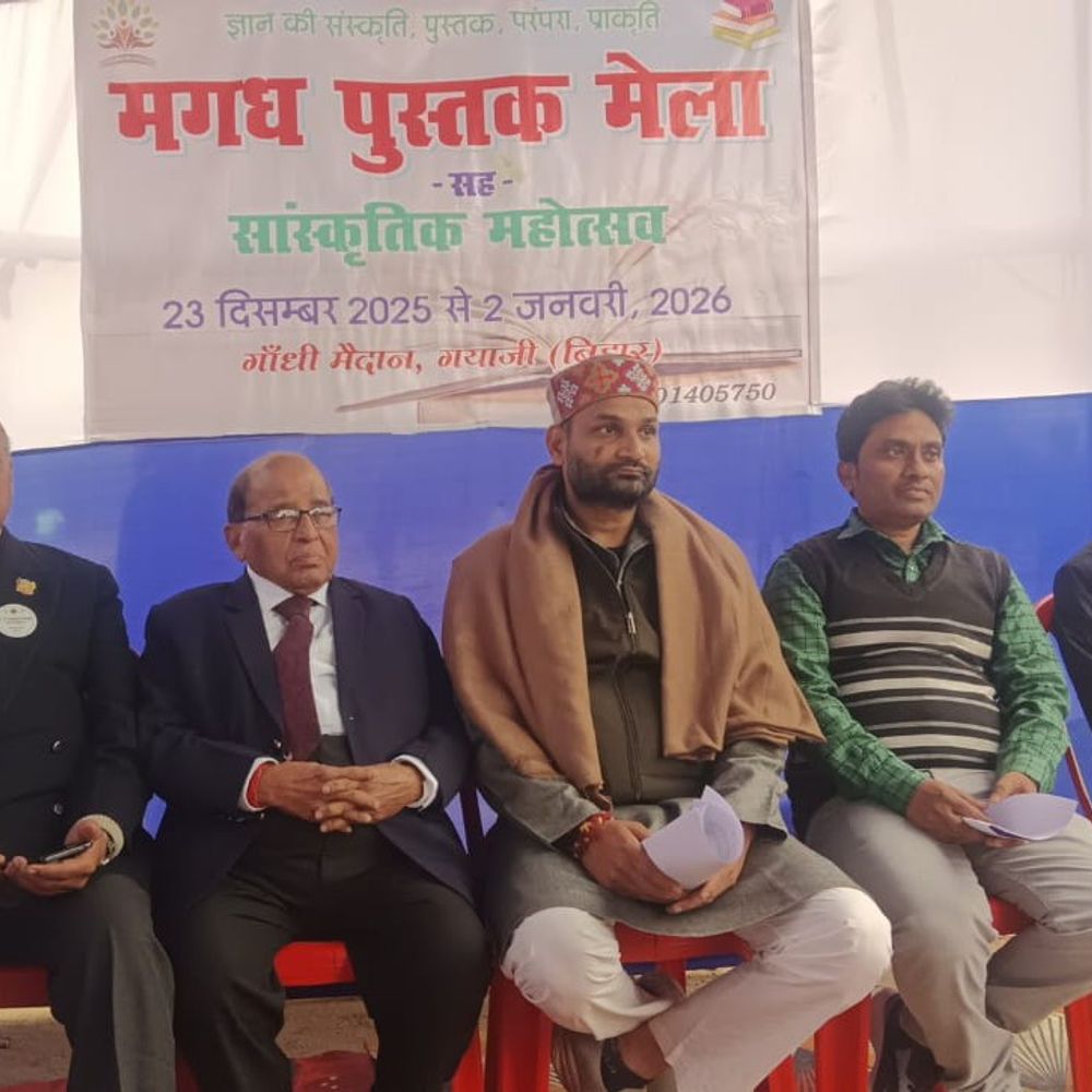 गयाजी में मगध पुस्तक मेला सह सांस्कृतिक महोत्सव:10 दिन तक चलेगा साहित्य मेला, आयोजक बोले- संस्कृति, कला, संगीत का भी दिखेगा संगम