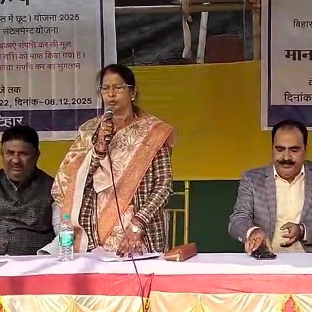 कटिहार में होल्डिंग टैक्स पर इंटरेस्ट-जुर्माना माफ:नगर निगम ने 12 दिन का OTS कैंप शुरू किया