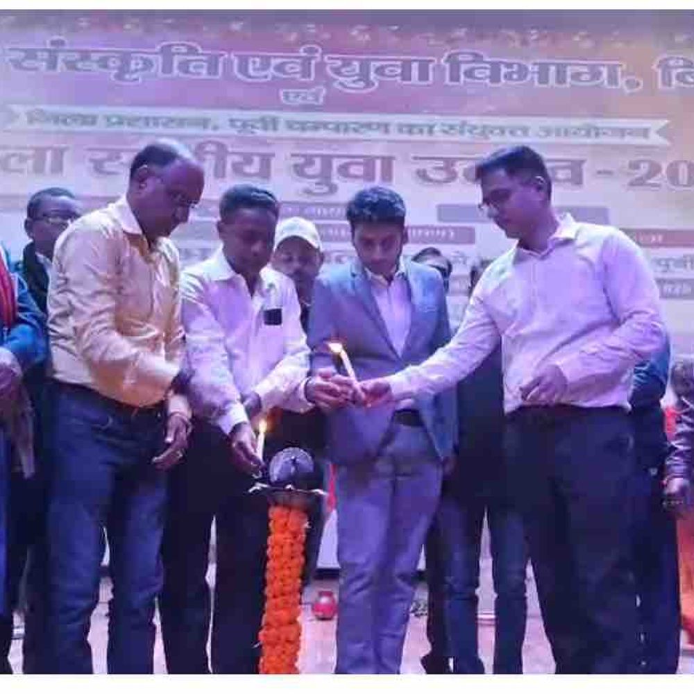 मोतिहारी में डिस्ट्रिक्ट लेवल यूथ फेस्टिवल शुरू:कला और संस्कृति को बढ़ावा देने के लिए 2 दिन तक होगा कार्यक्रम