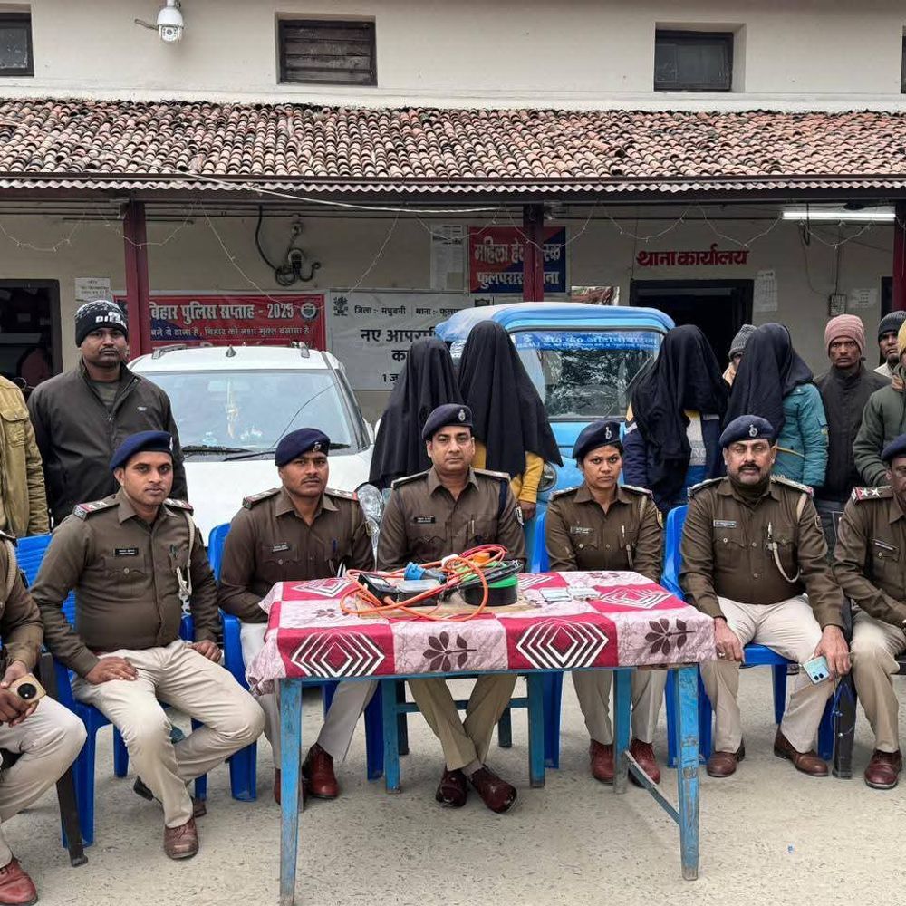 मधुबनी पुलिस ने ऑटो लूट के 4 आरोपी पकड़े:फुलपरास में कार से हुई छिनतई का खुलासा, ऑटो बरामद