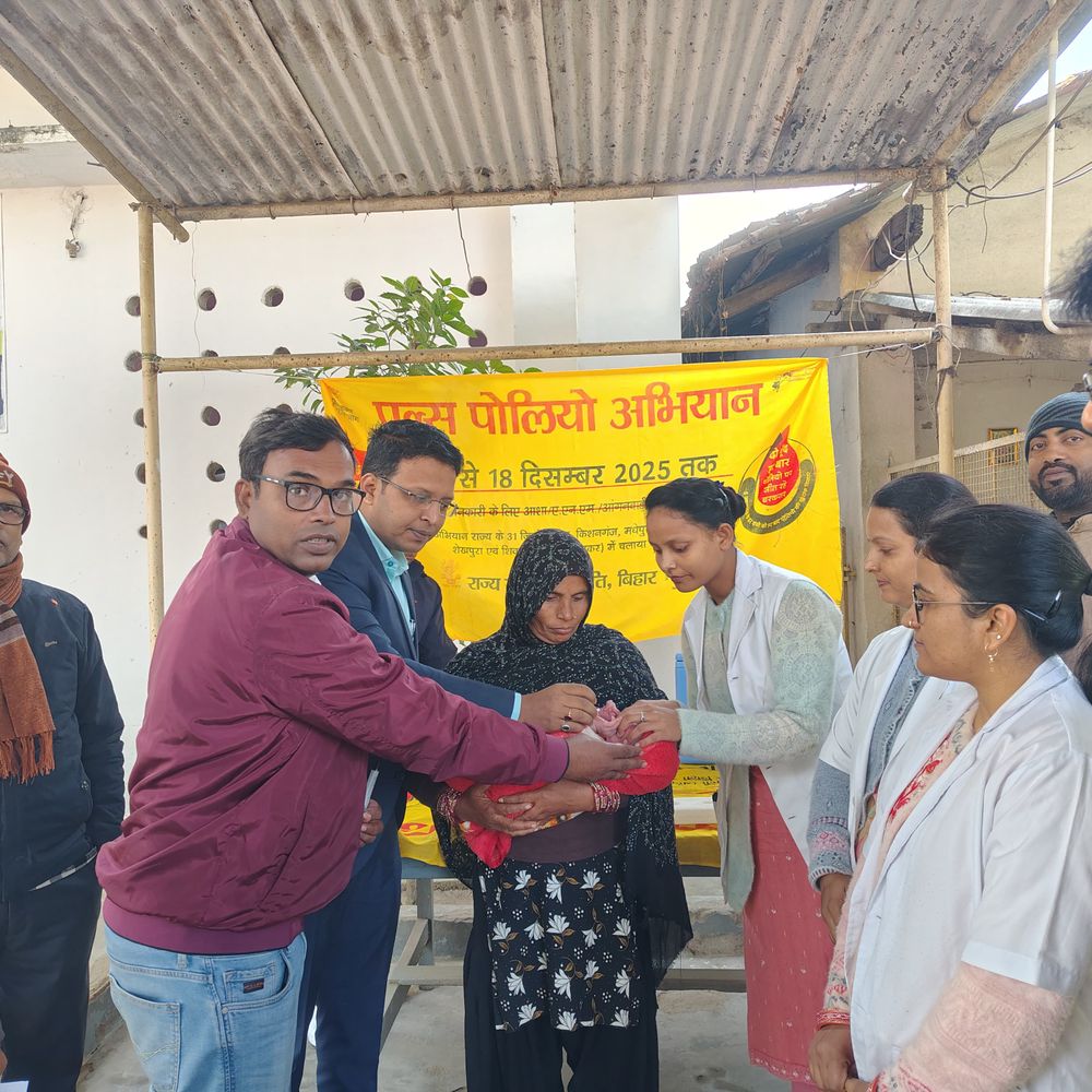 मधुबनी में पांच दिवसीय पल्स पोलियो अभियान शुरू:राज्य प्रतिरक्षण पदाधिकारी ने किया राष्ट्रीय अभियान का शुभारंभ