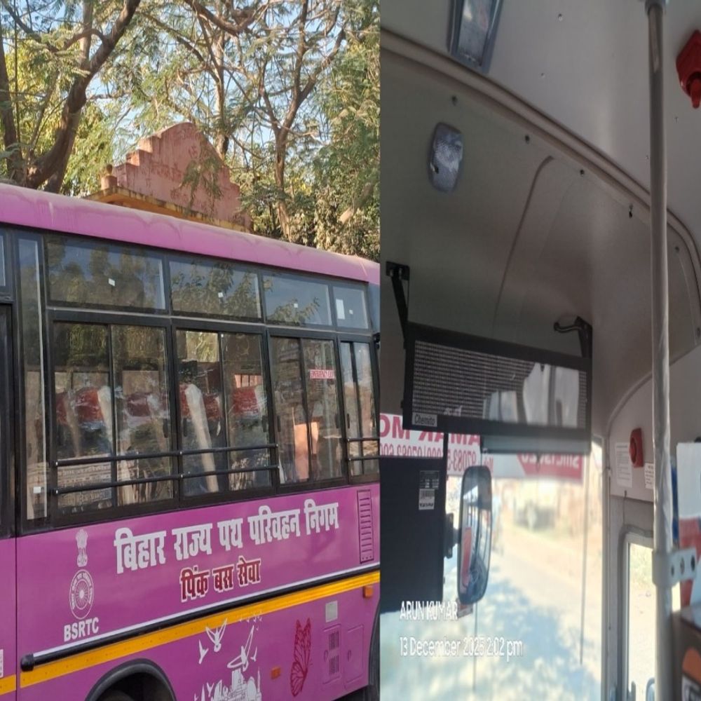 खुशखबरी ! भारत-नेपाल सीमा तक पिंक बस सेवा:महिलाओं-छात्राओं के लिए सुरक्षित यात्रा, सेनेटरी पैड-मेडिकल किट की सुविधा