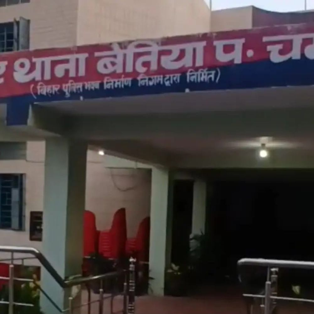 बेतिया से महिला, 2 साल की बच्ची का अपहरण:शादी का झांसा देकर अगवा, पति की शिकायत पर FIR दर्ज