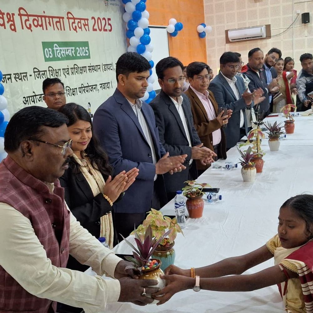 नवादा DIET में वर्ल्ड दिव्यांगता दिवस का आयोजन:कई प्रतियोगिताओं के विजेताओं को किया गया सम्मानित