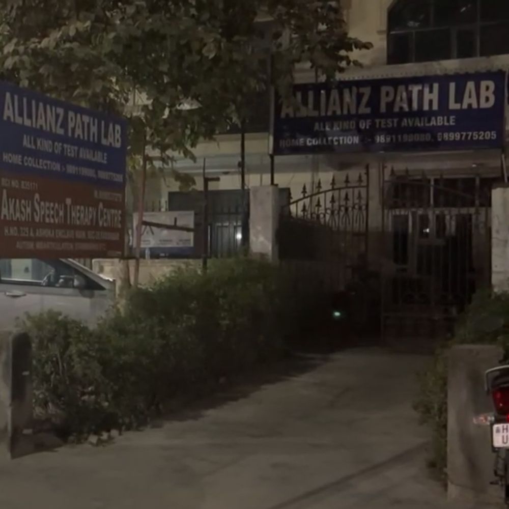 फरीदाबाद में फर्जी पैथोलॉजी लैब का भंडाफोड़:सीएम फ्लाइंग-स्वास्थ्य विभाग ने की रेड, पांच साल से चल रही, संचालक नहीं दिखा सका कोई दस्तावेज