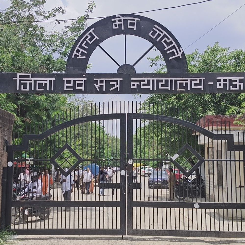 पत्नी की हत्या के प्रयास में पति को सजा:मऊ कोर्ट ने 10 साल के कारावास का दंड सुनाया, 8 हजार का जुर्माना लगाया