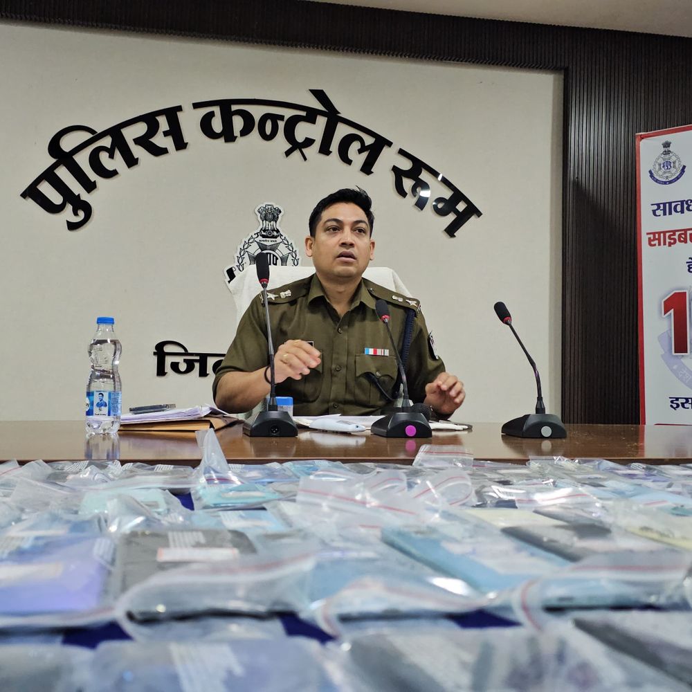 नीमच पुलिस का ‘अभियान हर्ष’:5 राज्यों से 26 लाख के 160 मोबाइल बरामद, 71 लाख के 360 लौटाए