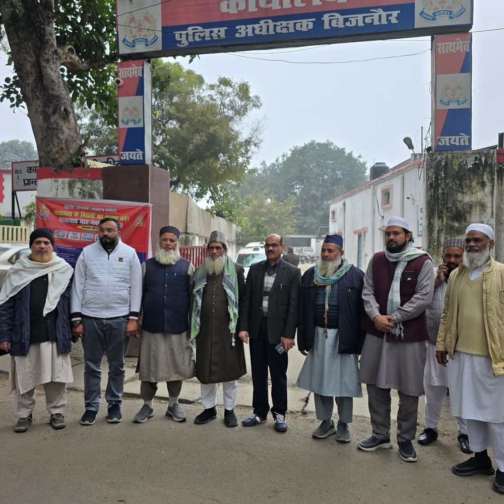 बिजनौर में मुस्लिम धर्मगुरु एसपी से मिले:जमातों पर पुलिस की रोक हटाने की मांग, समाधान का आश्वासन