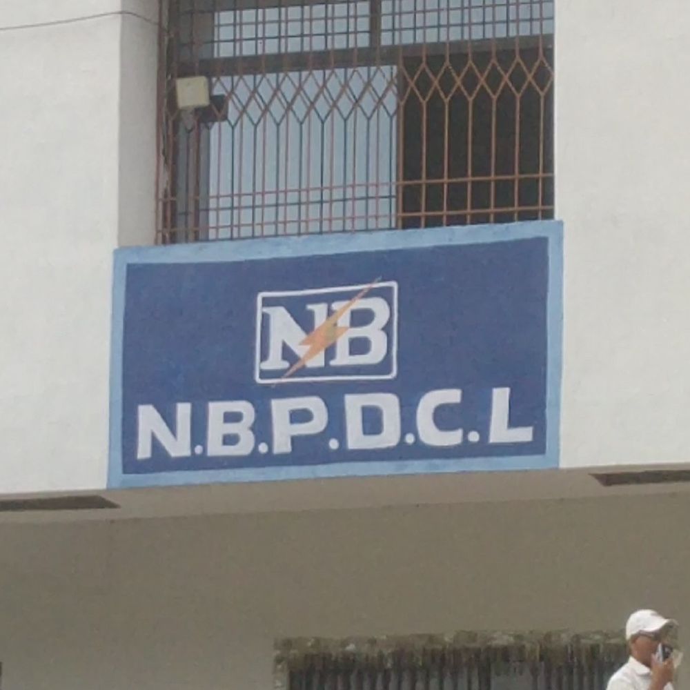 मधेपुरा में रविवार को 3 घंटे का पावर कट:सुबह 11 से दोपहर 2 बजे तक मेंटेनेंस के कारण रहेगी बिजली बाधित