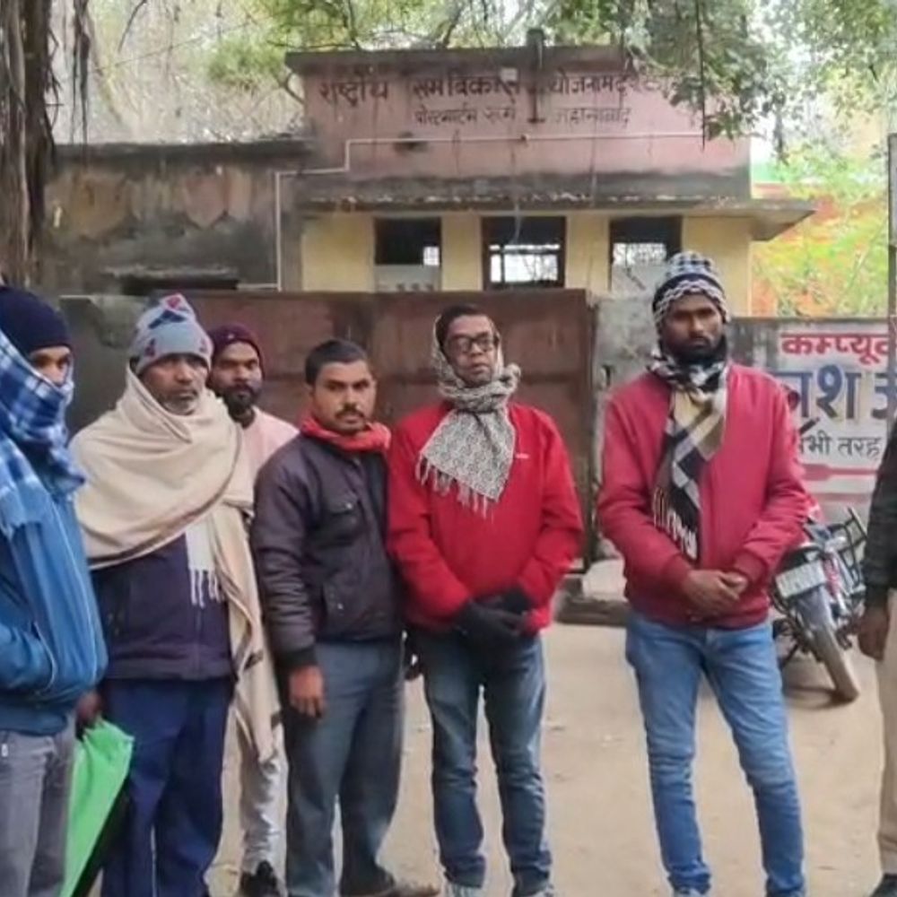 ट्रेन की चपेट में आने से एक व्यक्ति की मौत:मृतक की पहचान काकरिया गांव निवासी राजेंद्र पासवान के रूप में हुई