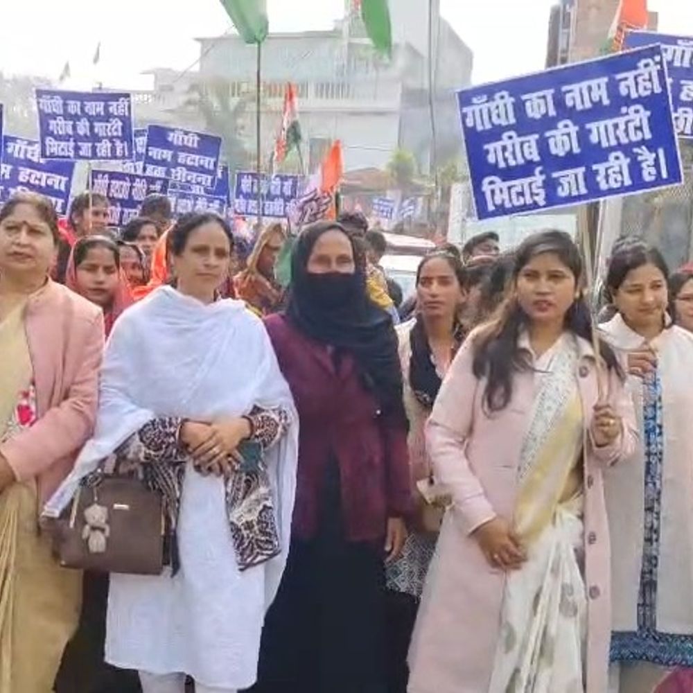 मनरेगा का नाम-बदलने के विरोध में सांसद का उपवास सत्याग्रह:राकेश राठौर​​​​​​​ बोले- गांधी की विचारधारा की हत्या कर रही भाजपा