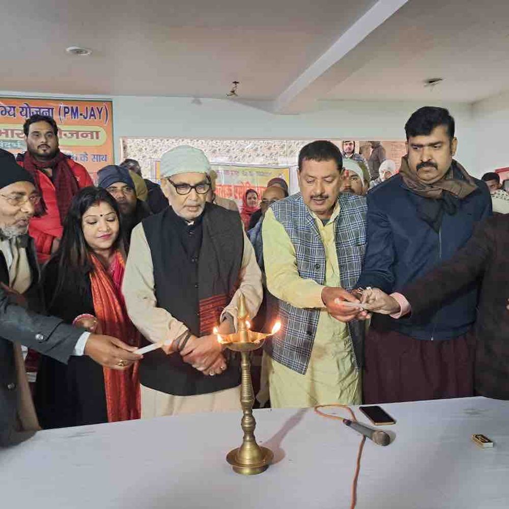 मोतिहारी में ग्रामीण चिकित्सक सम्मेलन आयोजित:सांसद राधामोहन सिंह ने आयुष्मान भारत योजना पर की अपील