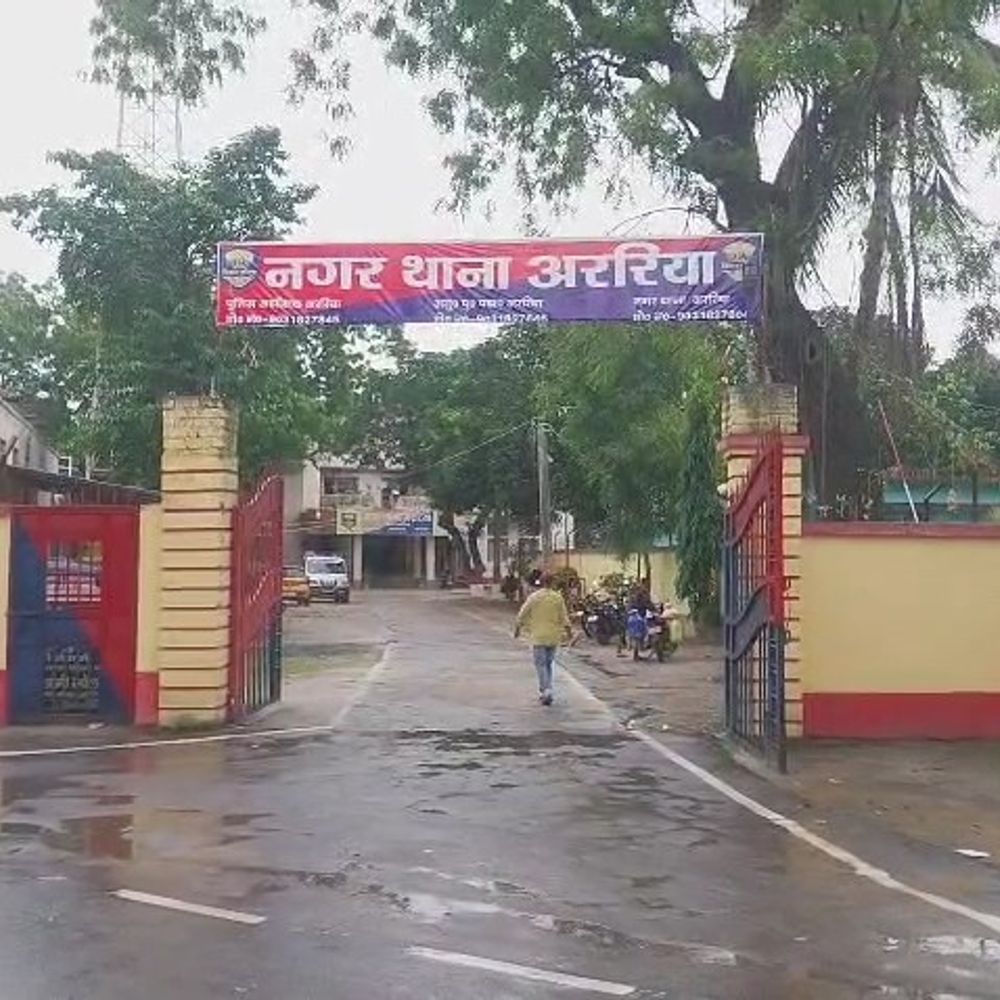 फाइनेंस कंपनी कर्मी से लूटे थे 2.25 लाख रुपये:अररिया में डेढ़ साल पुरानी लूट का आरोपी अरेस्ट, अन्य की तलाश छापेमारी