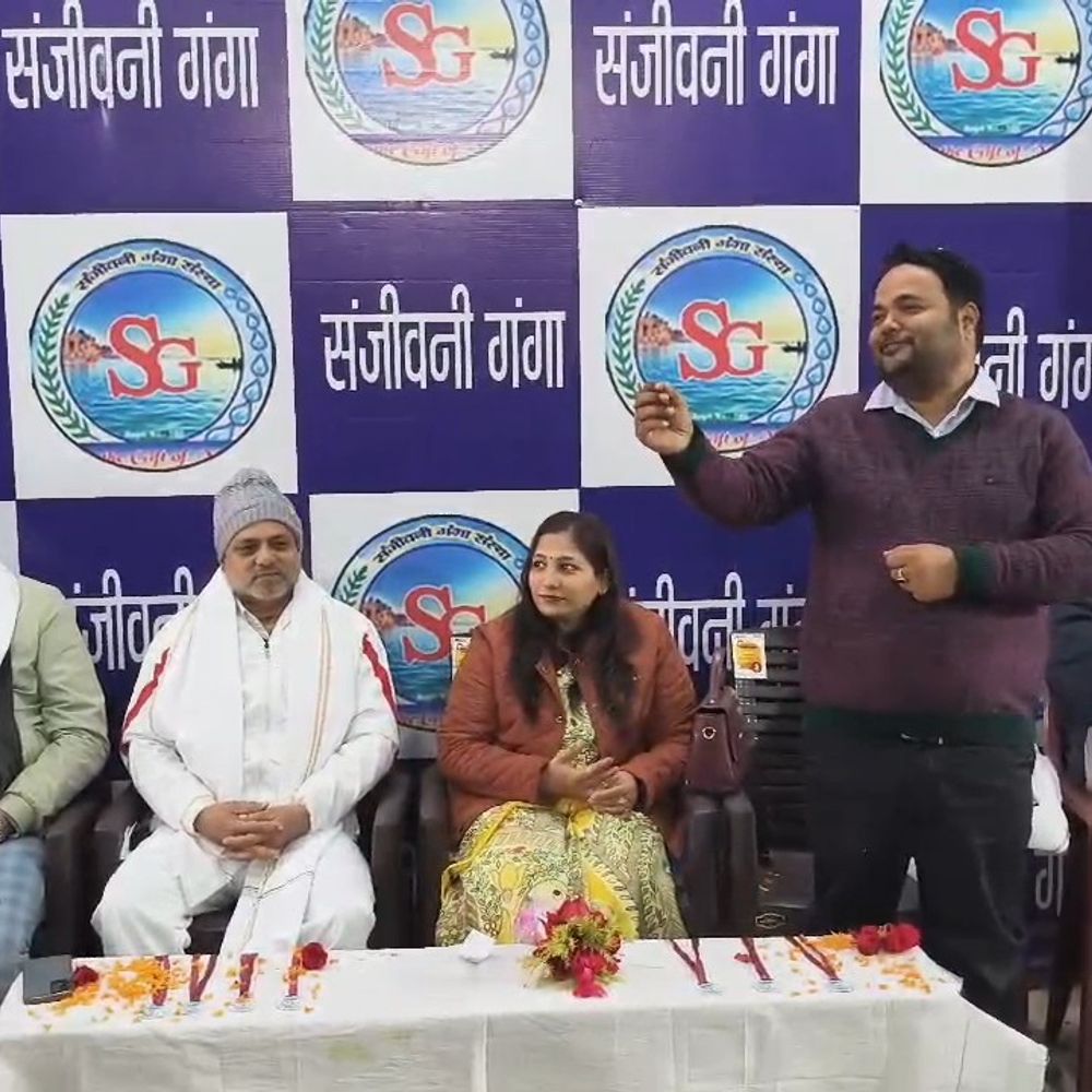 पीरपैंती में प्रकृति रत्न सम्मान समारोह का आयोजन:शिक्षा, कानून और उद्यमिता के क्षेत्र में योगदान देने वाले लोगों को किया गया सम्मानित