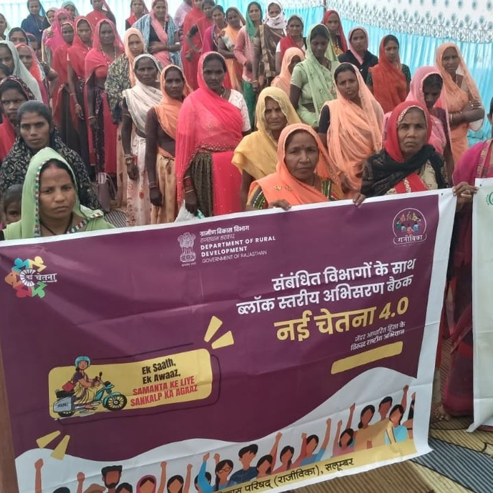 दीक्षा सीएलएफ की आम सभा संपन्न:नई चेतना 4.0 के तहत महिला सशक्तिकरण पर हुआ मंथन