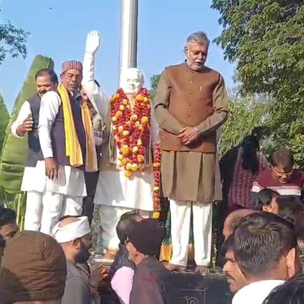 पूर्व पीएम की जयंती पर दमोह पहुंचे पंचायत मंत्री:बोले-भारतीय लोकतंत्र को दी नई मर्यादा; विपक्ष भी अटल जी का करता था सम्मान