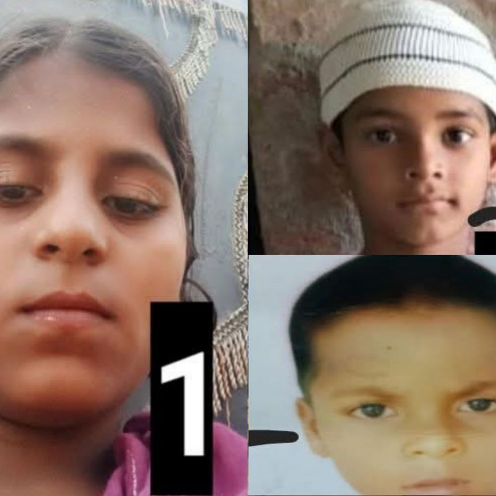 सीतामढ़ी में गड्ढे में डूबने से 3 बच्चों की मौत:टिफिन के बाद घर लौटे थे मासूम, स्कूल में होते तो बच जाती जान