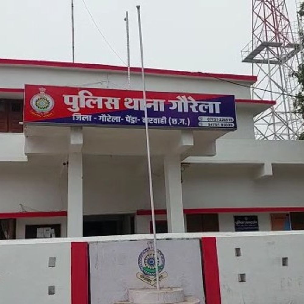 गौरेला-पेंड्रा-मरवाही में चोरी के तीन अलग-अलग मामले दर्ज:वन विभाग के पंप, कंस्ट्रक्शन कंपनी के सीमेंट, रेत-गिट्टी और दुकान से लोटे चोरी,पुलिस जांच में जुटी