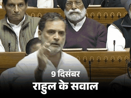 पंचकूला में जुटेंगे आज हरियाणा BJP MLA:पार्टी ऑफिस में सुनेंगे शाह की लोकसभा स्पीच, SIR पर कांग्रेस को काउंटर करने की तैयारी