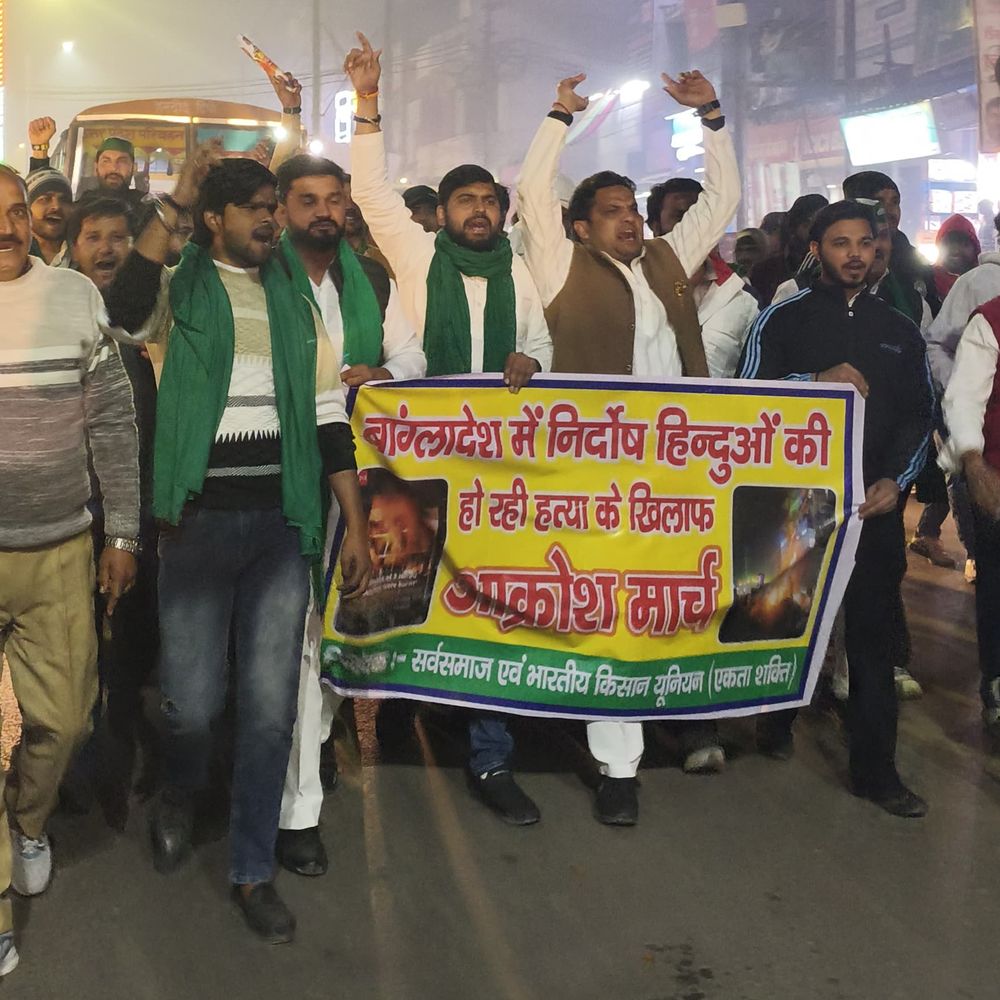 बांग्लादेश में हिंदुओं पर अत्याचार:भारतीय किसान यूनियन ने ग्रेटर नोएडा में निकाला आक्रोश मार्च