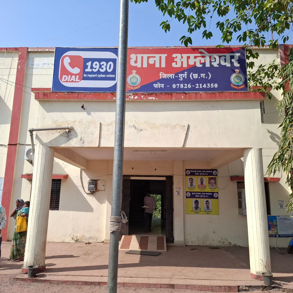 दुर्ग में हिट एंड रन, सुरक्षा गार्ड की मौत:अज्ञात वाहन ने बाइक सवार सुरक्षा गार्ड को कुचला, ड्यूटी से लौटते वक्त हुआ हादसा