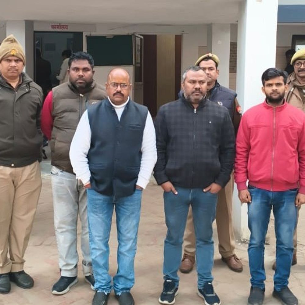 प्रतापगढ़ में सांप्रदायिक सौहार्द बिगाड़ने पर 4 गिरफ्तार:धार्मिक स्थल पर कब्जे के प्रयास में 14 लोगों पर केस दर्ज