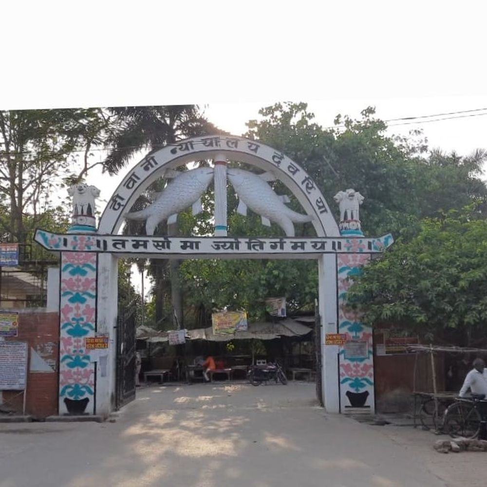 पूर्व आईपीएस अमिताभ ठाकुर की जमानत अर्जी पर सुनवाई टली:न्यायिक कार्य स्थगित, 16 दिसंबर को होगी सुनवाई