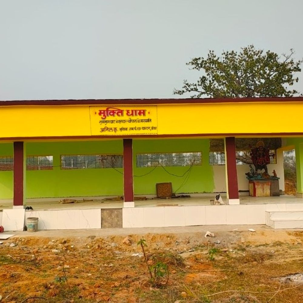 कलुआ घाट के मुक्तिधाम का जीर्णोद्धार:20 साल पहले बना था, मुखिया ने कहा- जल्द ही PCC सड़क का निर्माण पूरा हो जाएगा