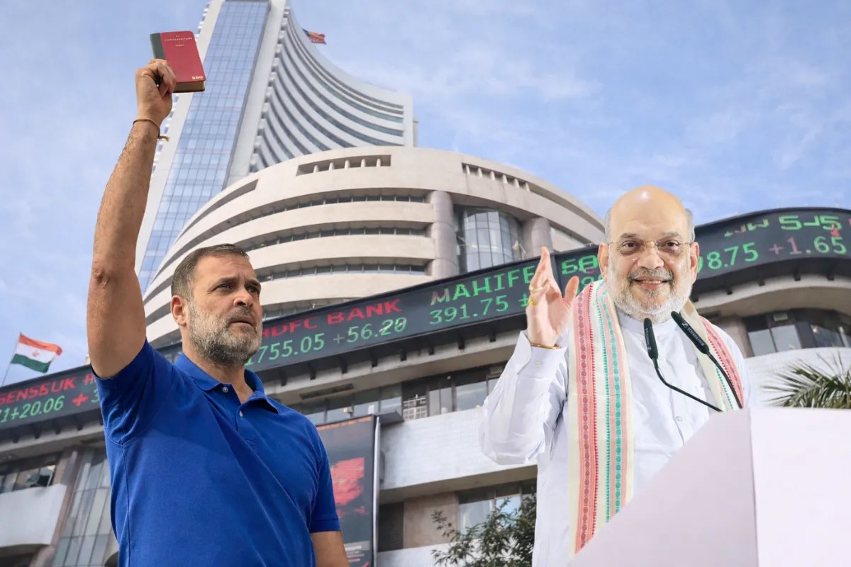 पॉलिटिकल मुद्दों पर धुर-विरोधी राहुल गांधी और अमित शाह शेयर मार्केट पर रखते हैं Same Approach