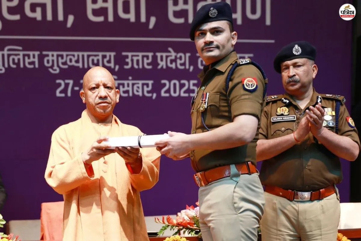 राजस्थान के IPS बेटे का यूपी में बजा डंका, सीएम योगी आदित्यनाथ ने खुद किया सम्मानित