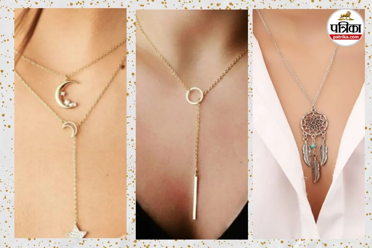 Christmas Jewellery Designs 2025: रेड ड्रेस हो या व्हाइट आउटफिट, ये मिनिमल नेकलेस हर क्रिसमस लुक को बना देंगे खास