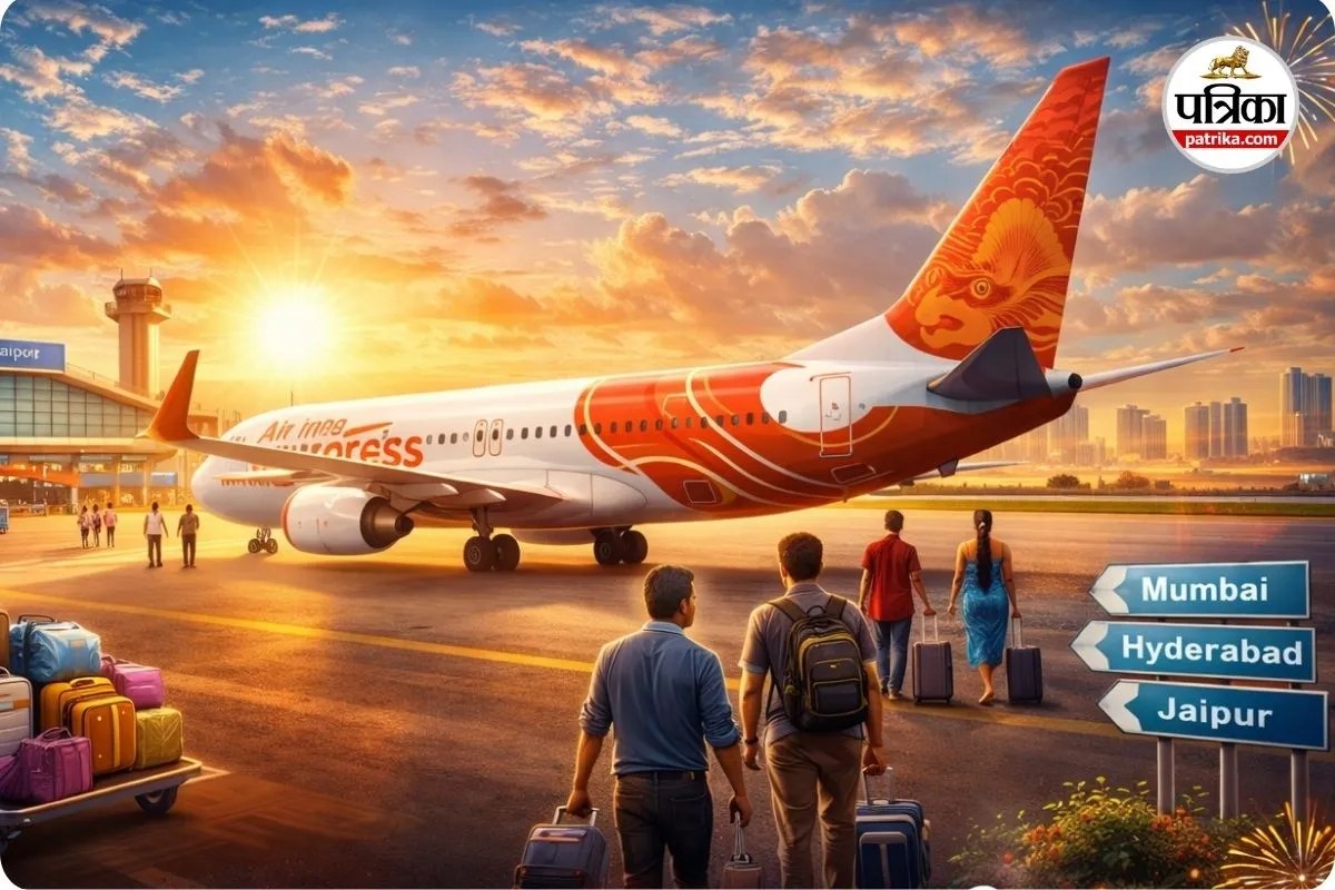 नए साल में हवाई यात्रियों को बड़ी राहत! रायपुर से जल्द शुरू होगी नई फ्लाइट सेवा, बढ़ेगी कनेक्टिविटी