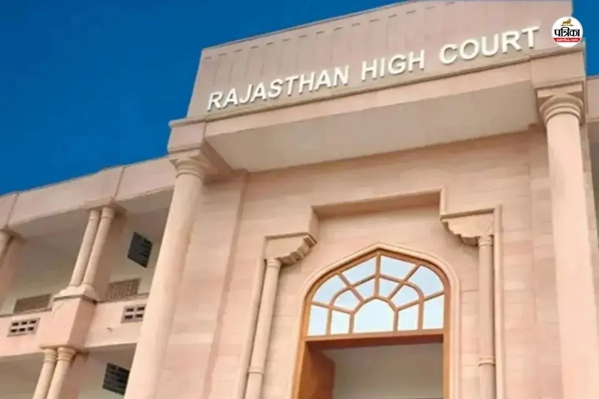 राजस्थान की इन 3 पंचायतों के मुख्यालय बदलने पर राजस्थान हाईकोर्ट का नोटिस, जिला कलक्टरों से 9 जनवरी तक मांगा जवाब