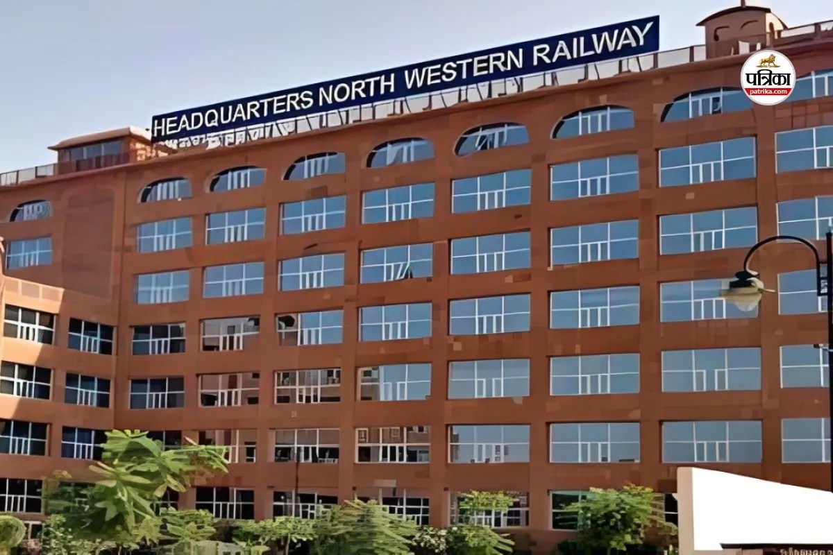 New Charting System in Railways to Confirm Ticket Status 8 Hours in Advance